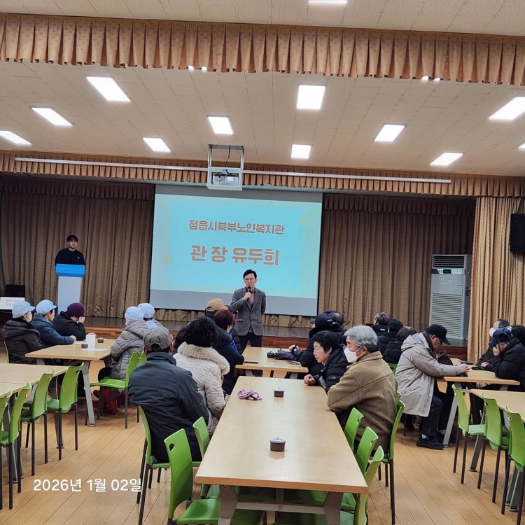 55d2bbb10ca40e0fffb76a35b5f2fc7c_1767321